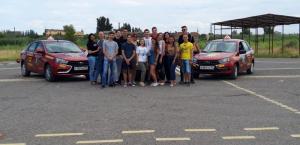 Фотография Старт Сити 2