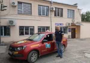 Фотография Старт Сити 1