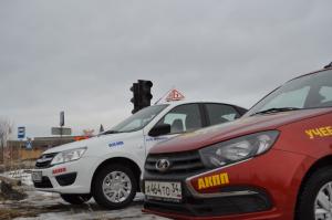 Фотография Старт Сити 2