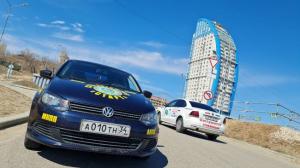 Фотография Старт Сити 0