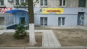 Фотография Форсаж 4