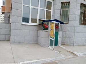 Фотография Сталеканатчик 5
