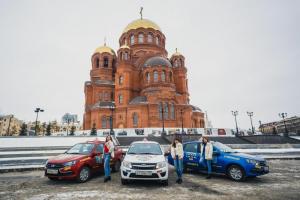 Фотография Старт Сити 1