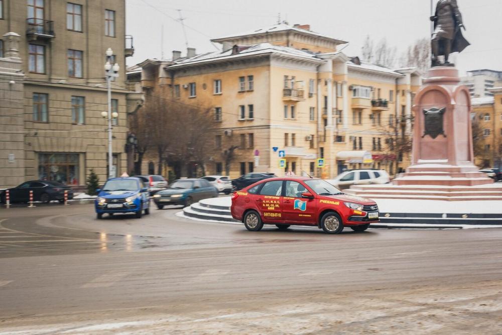 слайд
