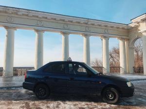 Фотография Гарантия 3