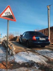 Фотография Гарантия 0