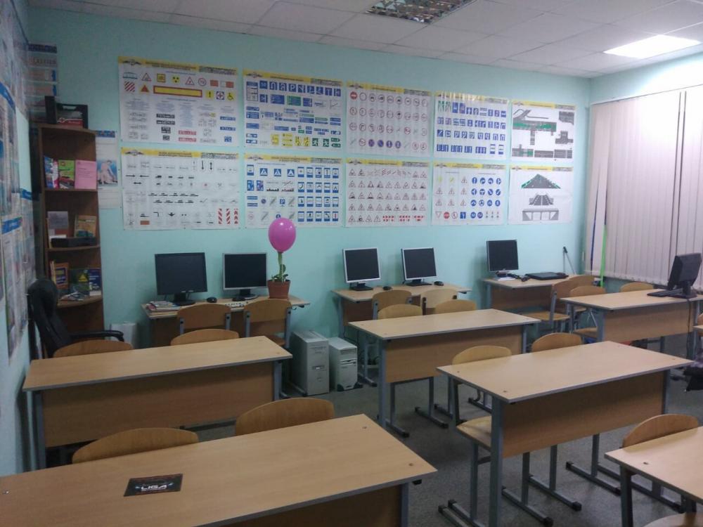 слайд