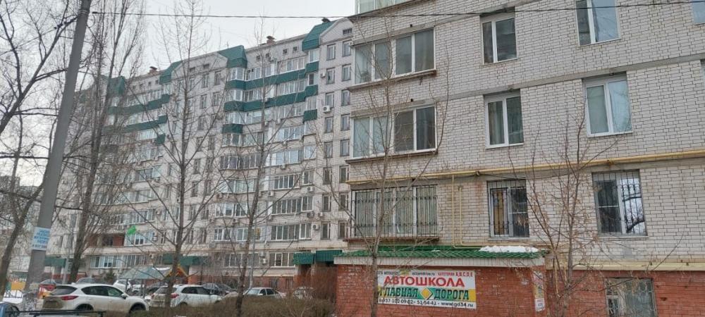 слайд