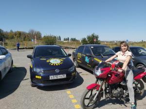 Фотография Старт Сити 3