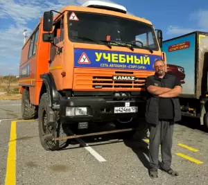 Фотография Старт Сити 3